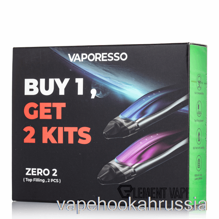Vape Russia вапорессо Zero 2 Pod System, акция из 2 упаковок, черный синий + черный фиолетовый